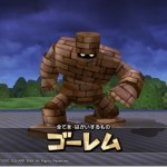 ドラゴンクエストビルダーズ感想プレイ日記１３：いざ打倒・ゴーレム！【メルキド編その１３】